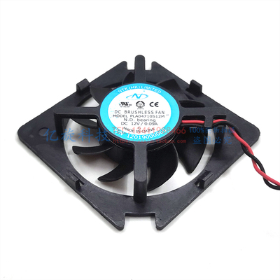 动力PLA04710S12M显卡风扇