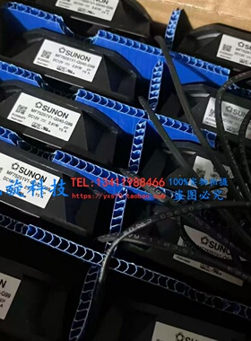 EF/MF75251V1/1B1-Q020/Q000/Q040-G99/S99投影仪风扇 7525 12V奥