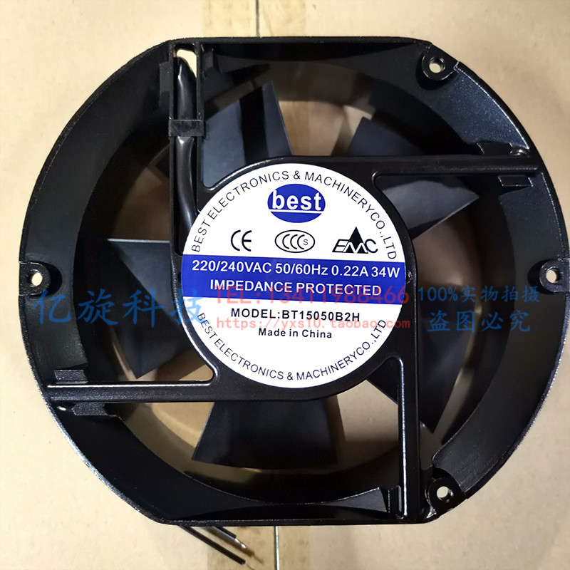 全新原装Maxair/BT 15050B2HL交流散热风扇 15050B2H 220V 滚珠