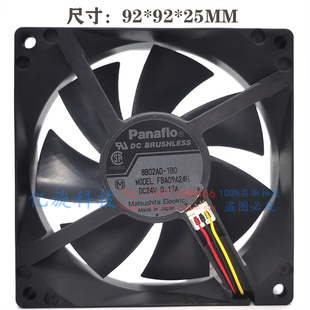 原装日本松下panaflo 9厘米 9025 24V变频器风扇 0.17A FBA09A24H