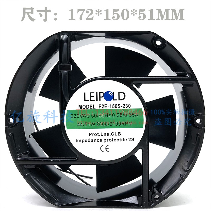 LEIPOLE雷普F2E-150S-230230v