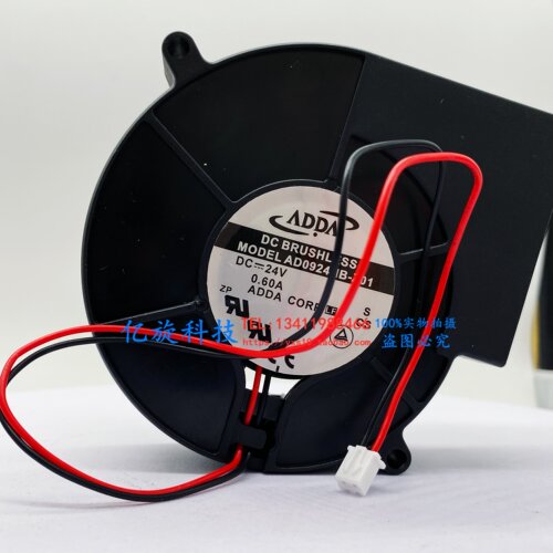 ADDA协喜 AD0924HB-Z01 24V 0.60A 9733 涡轮鼓风机散热风扇直流