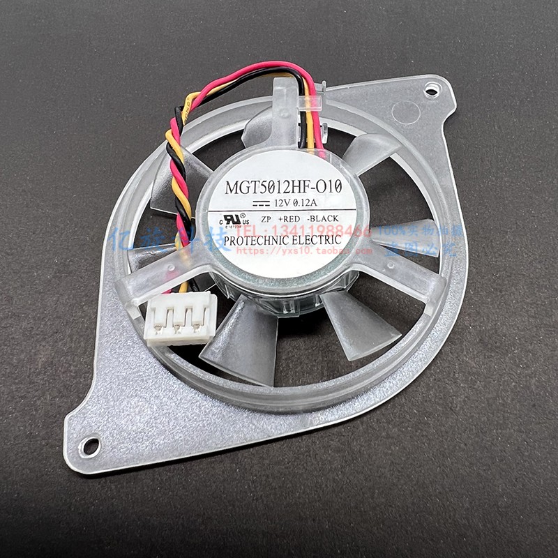 NVMGT5012HF-O10孔距79mm