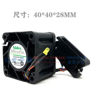 0.75A华为散热风扇3203A01K 原装 12V 07Z76 95NGG2A W40S12BHD5