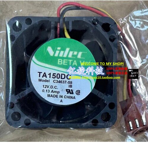 Nidec TA150DC C34637-58 12V 0.13A 机箱电源风扇服务器散热风扇