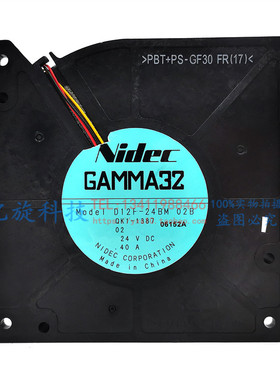 NIDEC D12F-24BM 02B 24V 0.40A 12CM涡轮鼓风机风扇QK1-1387-02