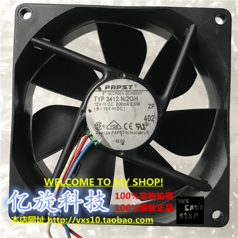 德国EBMPAPST 9CM9025 12V 208mA 2.5W TYP3412N/2GH 3线静音风扇