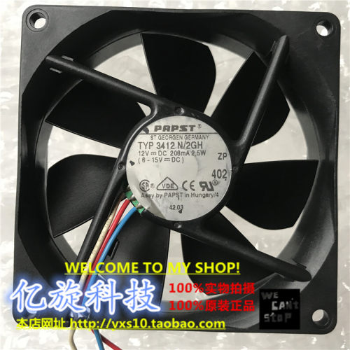 德国EBMPAPST 9CM9025 12V 208mA 2.5W TYP3412N/2GH 3线静音风扇