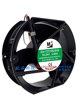 一盟 DA17251B24VA DC24V 3.6A 17251 17cm变频器充电桩散热风扇