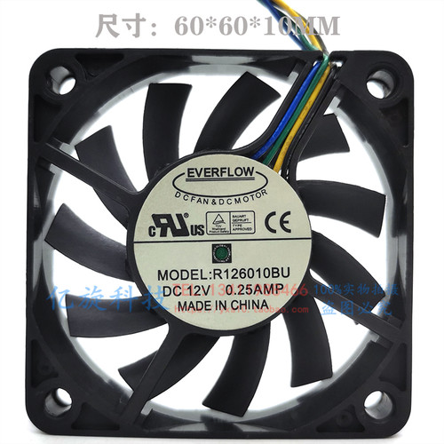 EVERFLOW鑫贺R126010BU大风量