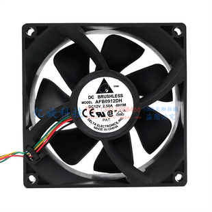 正品台达AFB0912DH PFB0912UHE 12V 2.5A 9025 9厘米四线暴力风扇