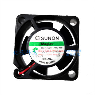 A99 微型静音散热风扇 建准 0000 2.5CM 厘米 MC25100V2 2510