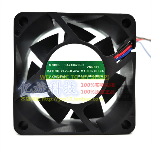 全新 SA240625BH 24V 0.42A 6025 6CM厘米变频器大风量散热风扇