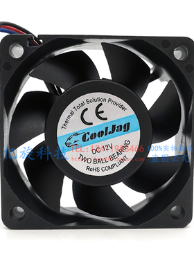 CoolJag捷豹CPU风扇6025 TWO BALL BEARING 67CM散热风扇12V0.26A