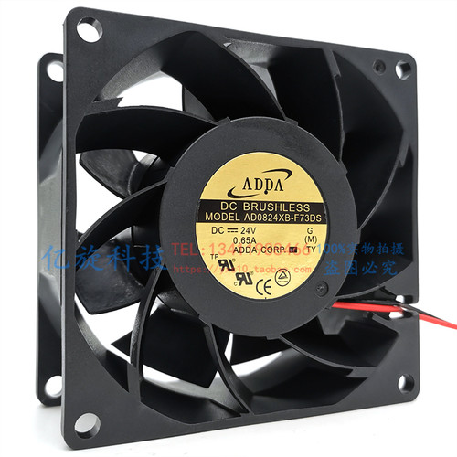 AD0824XB-F73DS变频器散热风扇