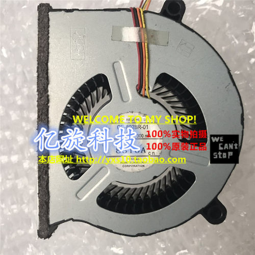 原装爱普生CB-1780W/1785W/1795F 投影机风扇CE-8028R-01 300MA