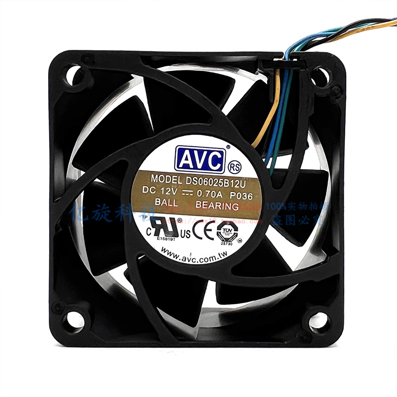原装AVC 6025 12V 0.70A 4线PWM控速 DS06025B12U-P05 散热风扇