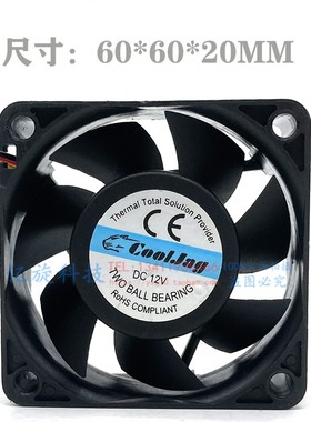 R126020BL 12V 0.26A 捷豹CoolJag CPU风扇 TWO BALL BEARING 6CM