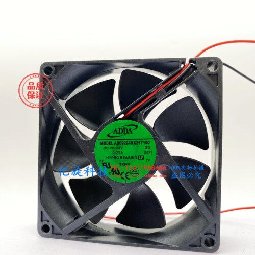 AD09224UX257100协禧AD0824UX-A71GL 8025 24V 0.25A 9CM散热风扇