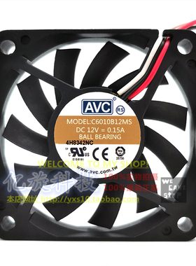 全新 AVC 6010 6CM厘米风扇C6010B12MS DC 12V 0.15A滚珠散热风扇