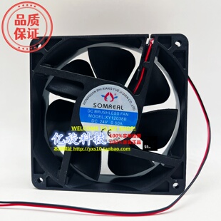 XY12038B 0.6A 24V 0.55A 12cm电焊机变频散热风扇 0.35A SOMREAL