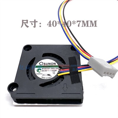 MF40070V1-D00U-S99全新建准