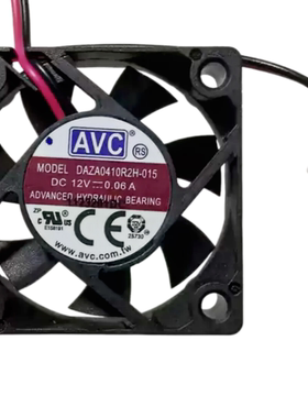AVC原装DAZA0410R2H-015 014 DC12V0.06A监控录像硬盘机4CM小风扇