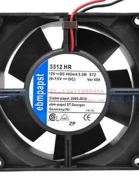 德国ebmpapst 3312 HR NHHR U 3314 HR GS NN NNS S 高端设备风扇