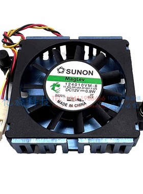 全新原装 radware AD2016 主板芯片散热器 124010VM-8 散热风扇