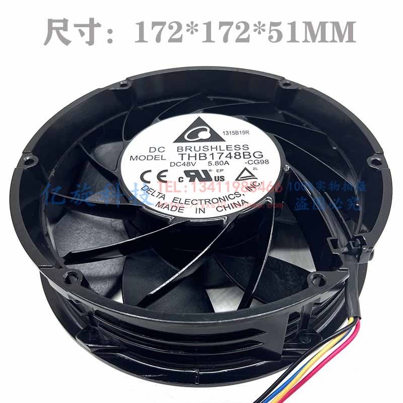 THB1748BG48V5.80A变频器风扇