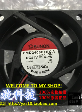 全新台湾建准SUNON PMD2406PTBX-A 6025 24V 4.7W 变频器散热风扇