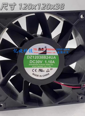 DA/DZ12038B24MA/HA/UA/UR/HH/LA/UP 12CM 电焊机变频器风扇24V