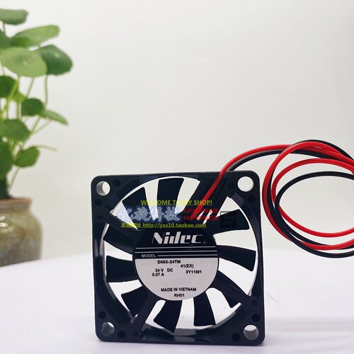NidecD05X-24TM 24v 0.07A 5010 50*50*10 打印机变频器风扇12V