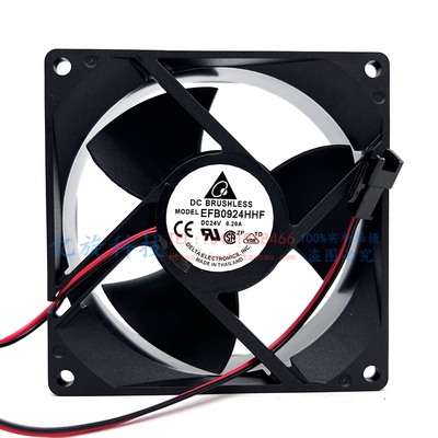 EFB0924SHF/HHE/VHF/HHF