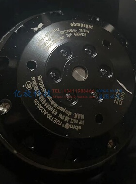 R2E190-AO26-05德国ebmpapst风扇工业变频器散热风机M2E068-BF