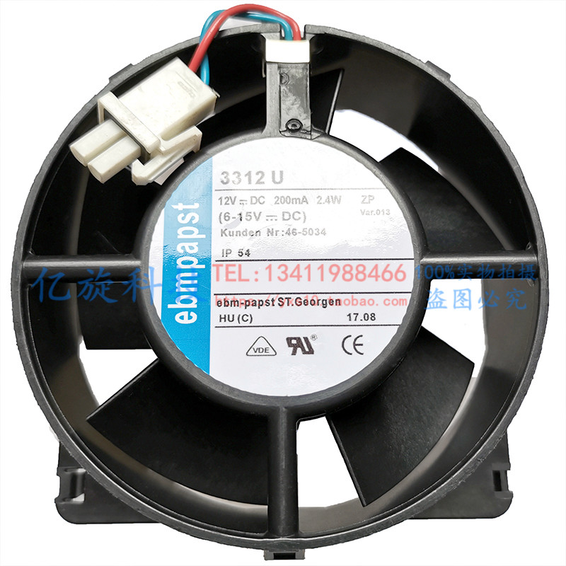 ebmpapst 3312U 12V 2.4W 2.8W 3.6W 9032 9CM 2线 防水 散热风扇