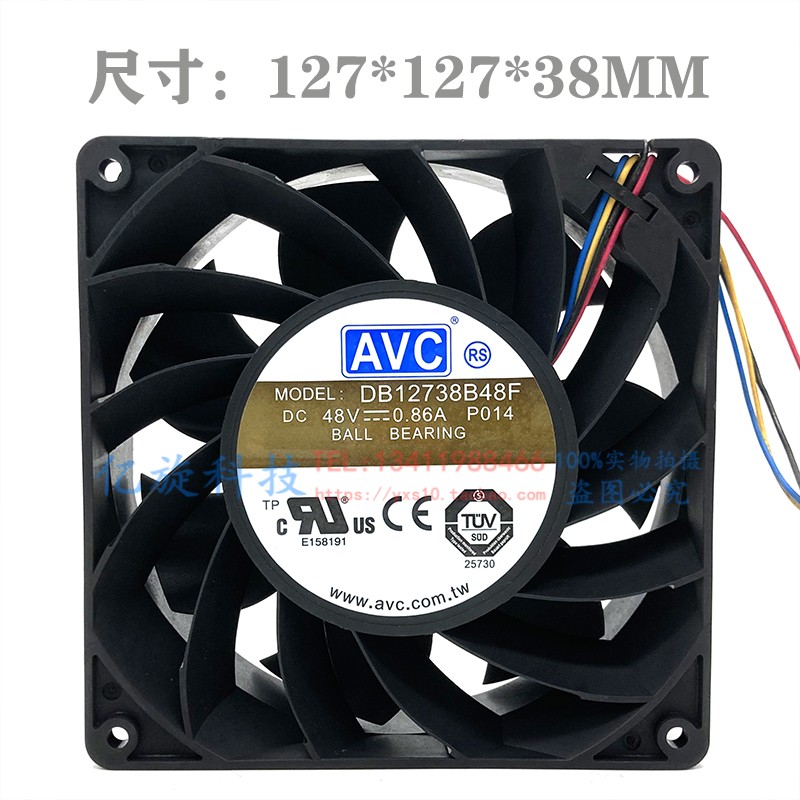 AVCDB12738B48F48V0.86A