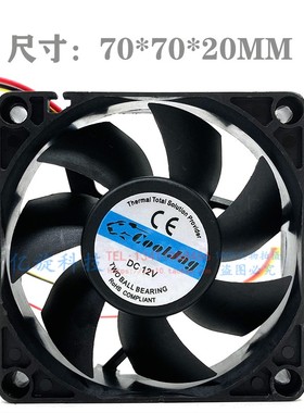 CoolJag 捷豹CPU风扇7CM TWO BALL BEARING R127020BM 12V 0.26A