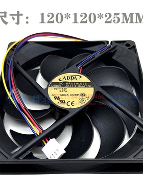 原装ADDA 12025 AD1212HB-A7BGL/A76GL 12V 0.37A4线温控机箱风扇