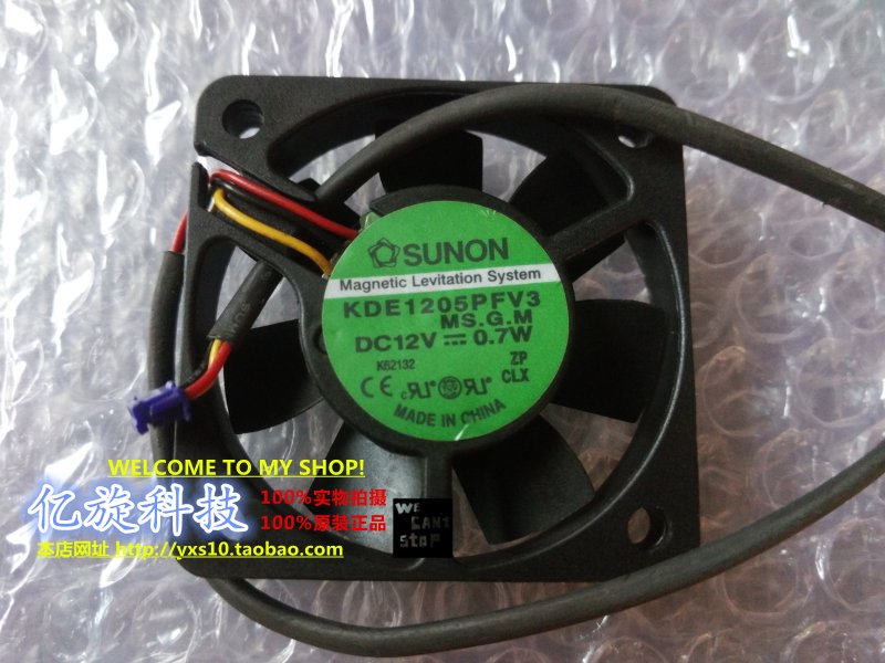 原装威创VTRON DLP大屏幕 KDE1205PFV3 MS.G.M 12V 0.7W风扇