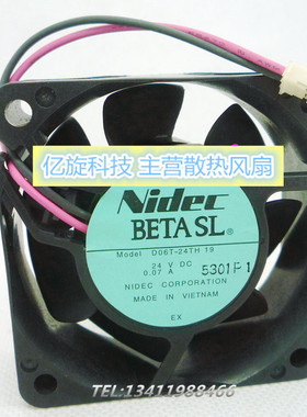 原装NIDEC 尼迪克 6025 24V 0.07A D06T-24T 19 变频器散热风扇