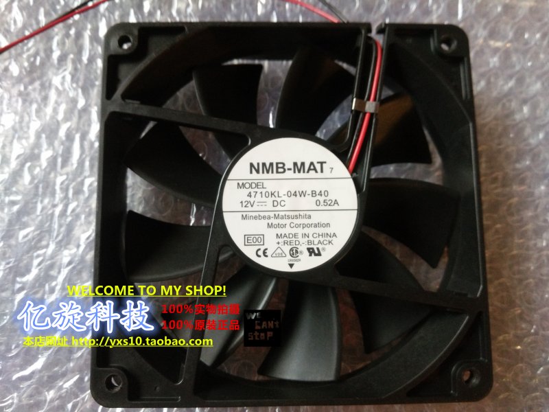 NMB-MAT7 4710KL-04W-B40 12025 12CM 0.52A 12V 大风量机箱风扇