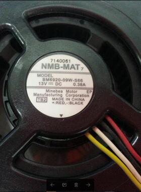 全新爱普生 EB-1960 ELPLP75 风扇 NMB BM6920-09W-S66 13V 0.38A