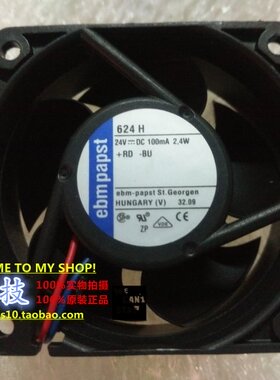 德国ebmpapst TYP 624H 6CM 6025 24V 2.4W 100MA 变频器散热风扇