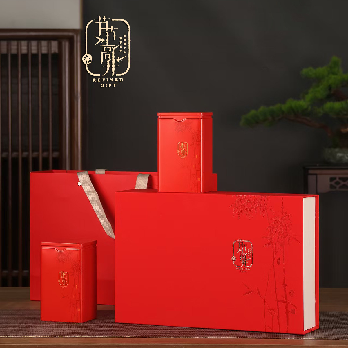 2026年新款绿茶通用茶叶包装半斤一斤装龙井碧螺春礼品包装盒空盒,包装,茶叶包装,淘宝优惠券,粉丝福利购,淘宝优惠卷