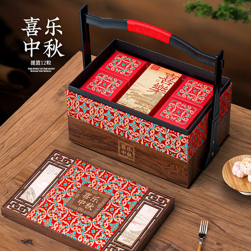定制8粒12粒酒店送礼新款月饼盒