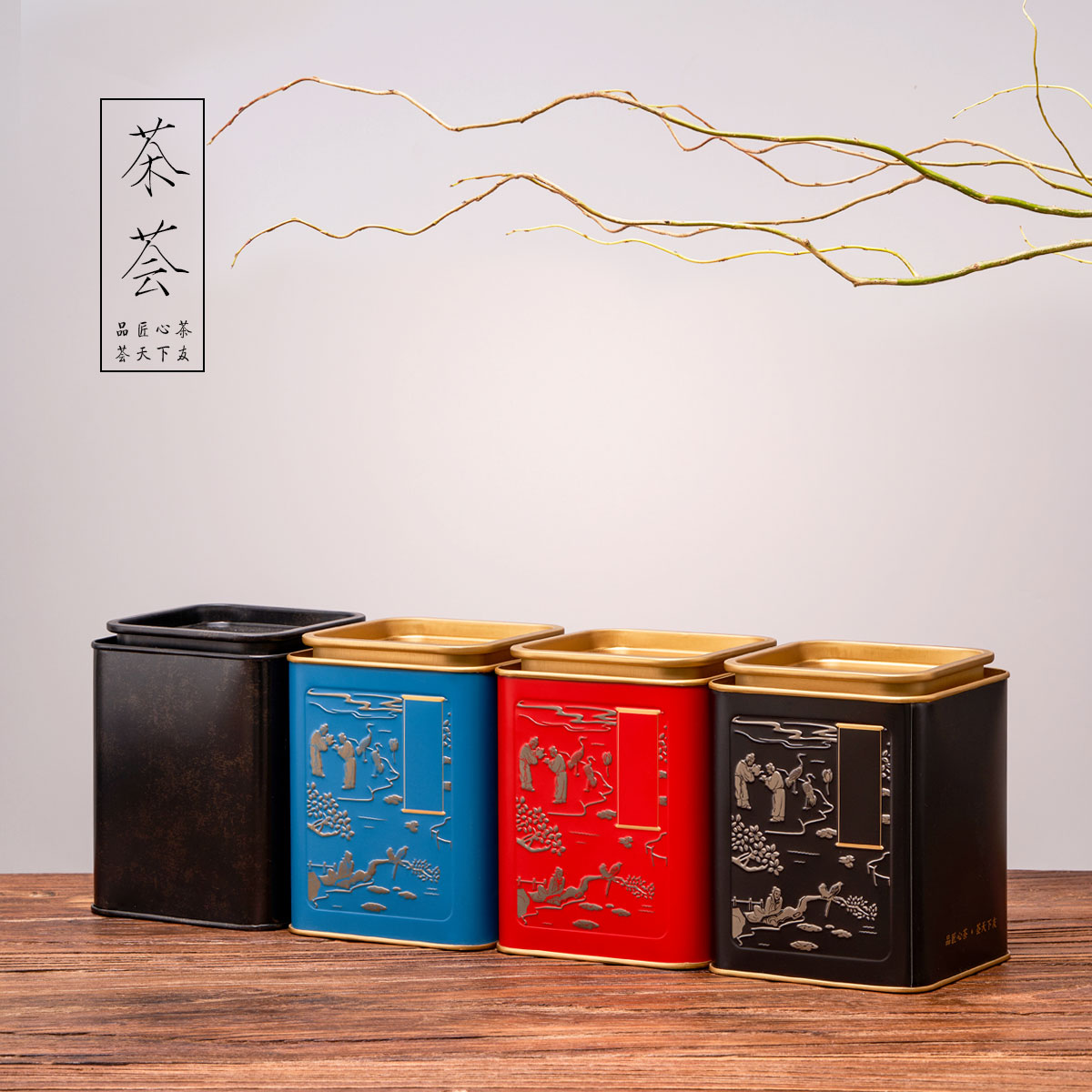 茶叶罐铁罐空罐红茶绿茶通用散茶三两半斤装高档复古马口铁盒定制