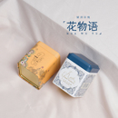 50克小號(hào)通用小鐵罐小罐茶密封存茶罐茶葉包裝 現(xiàn)貨金屬小方罐