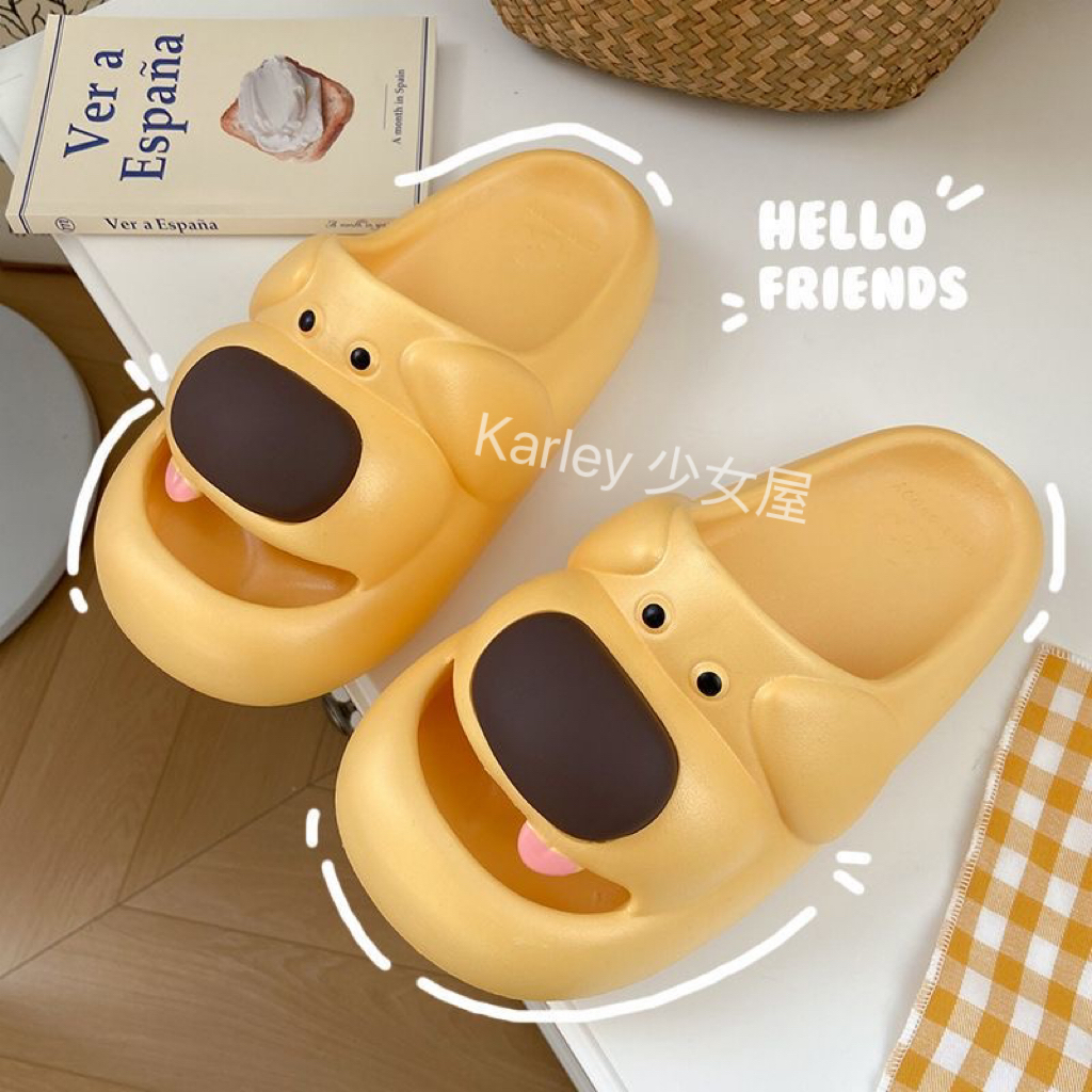 萌趣小狗大鼻子室内凉拖鞋
