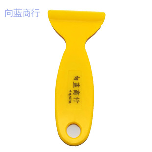 U盘拷贝机UDP胶垫取出小工具 拷贝机批量取出UDP胶垫 小黄产